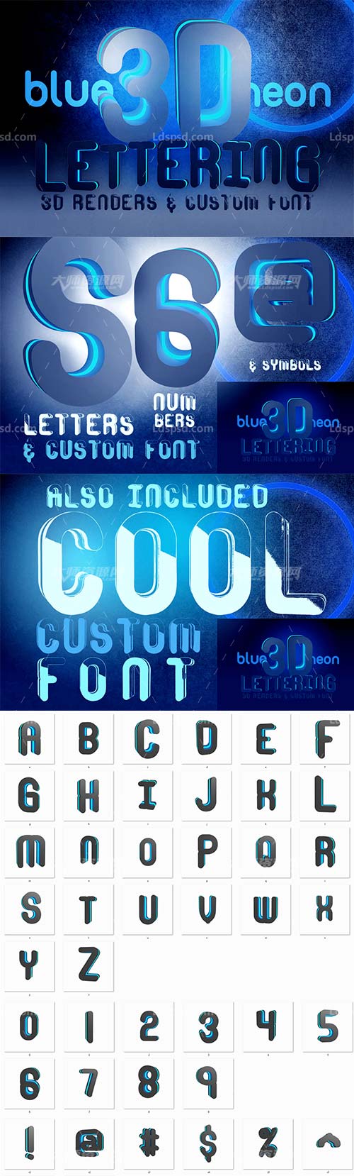 Blue Neon 2 - 3D Lettering + Font,极品3D立体英文字体(蓝色霓虹灯效果2)